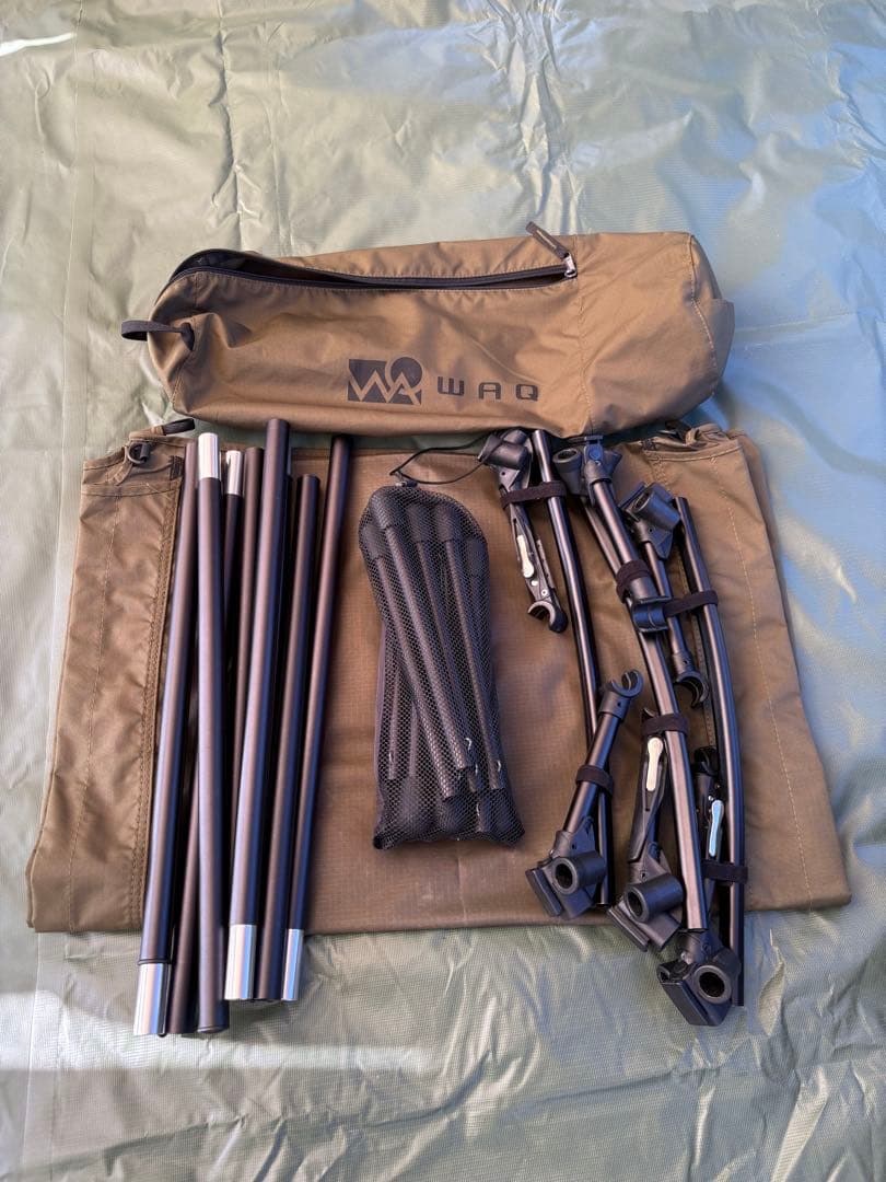 WAQ 2WAY フォールディングコット