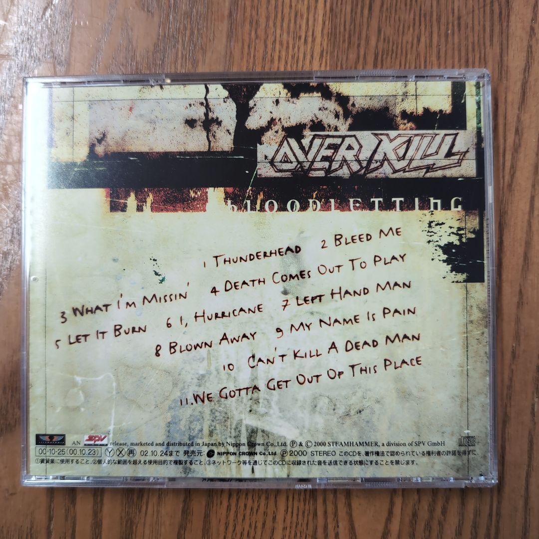 洋楽 OVER KILL / BLOODLETTING
