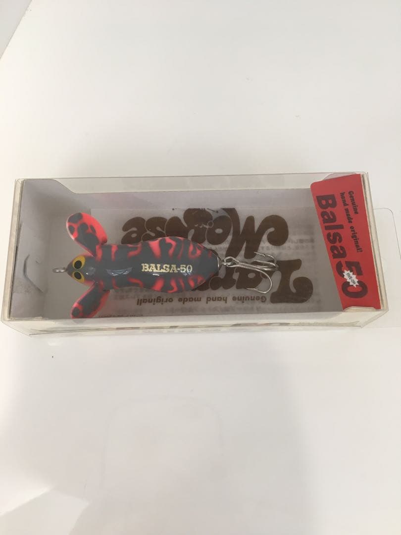 S715 バルサ50 新旧　ルアー　6点セット　レア　サイン入りあり