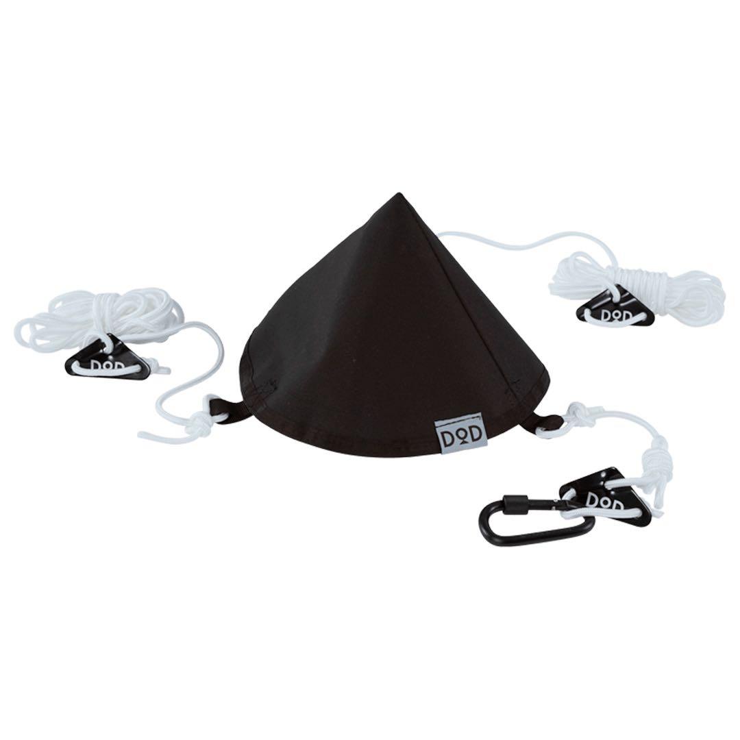 DOD ワンポールテント L （BK）含む4点セット【訳アリ価格】