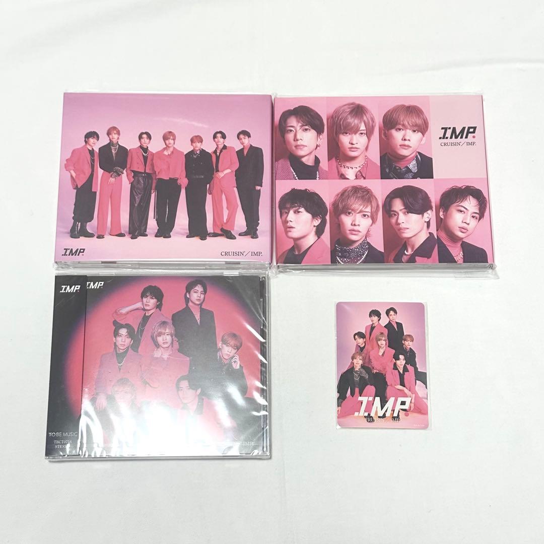 IMP. CD アルバム セット 新品未開封