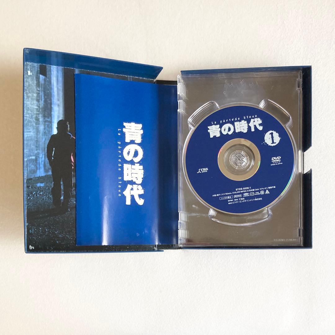 【セル版】『青の時代』DVD6枚組 堂本剛
