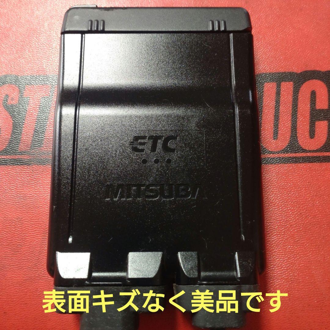 バイク用　ETC　車載器　ミツバ　BE61W　（検索用）　ETC2.0　1046