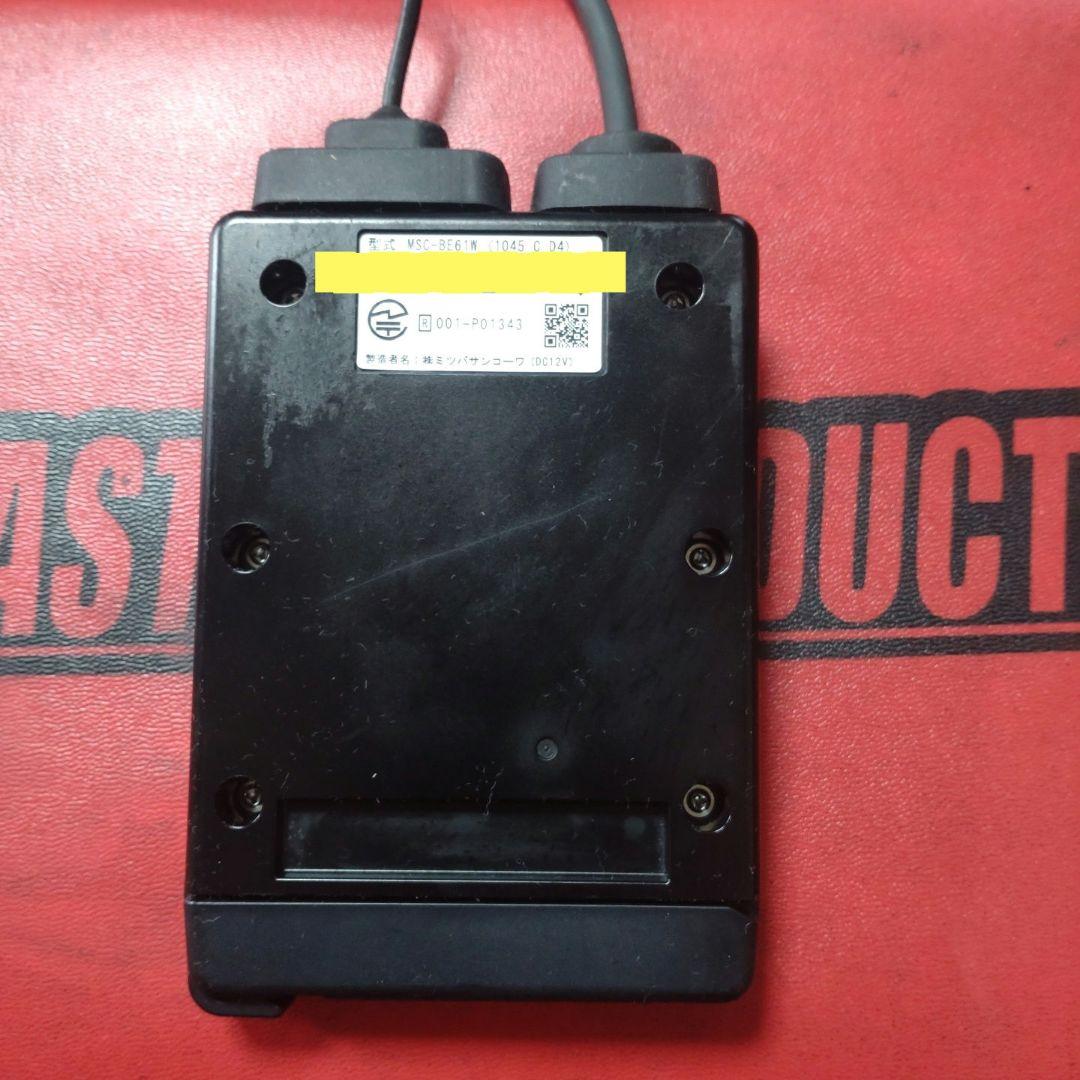 バイク用　ETC　車載器　ミツバ　BE61W　（検索用）　ETC2.0　1046