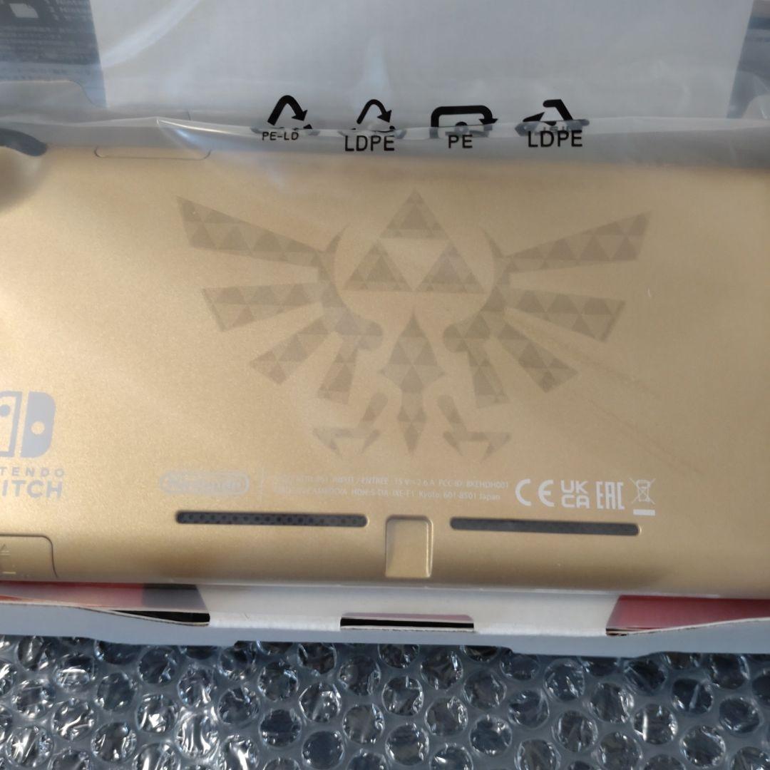 新品・未使用　Switch Lite HYRULE・EDITION