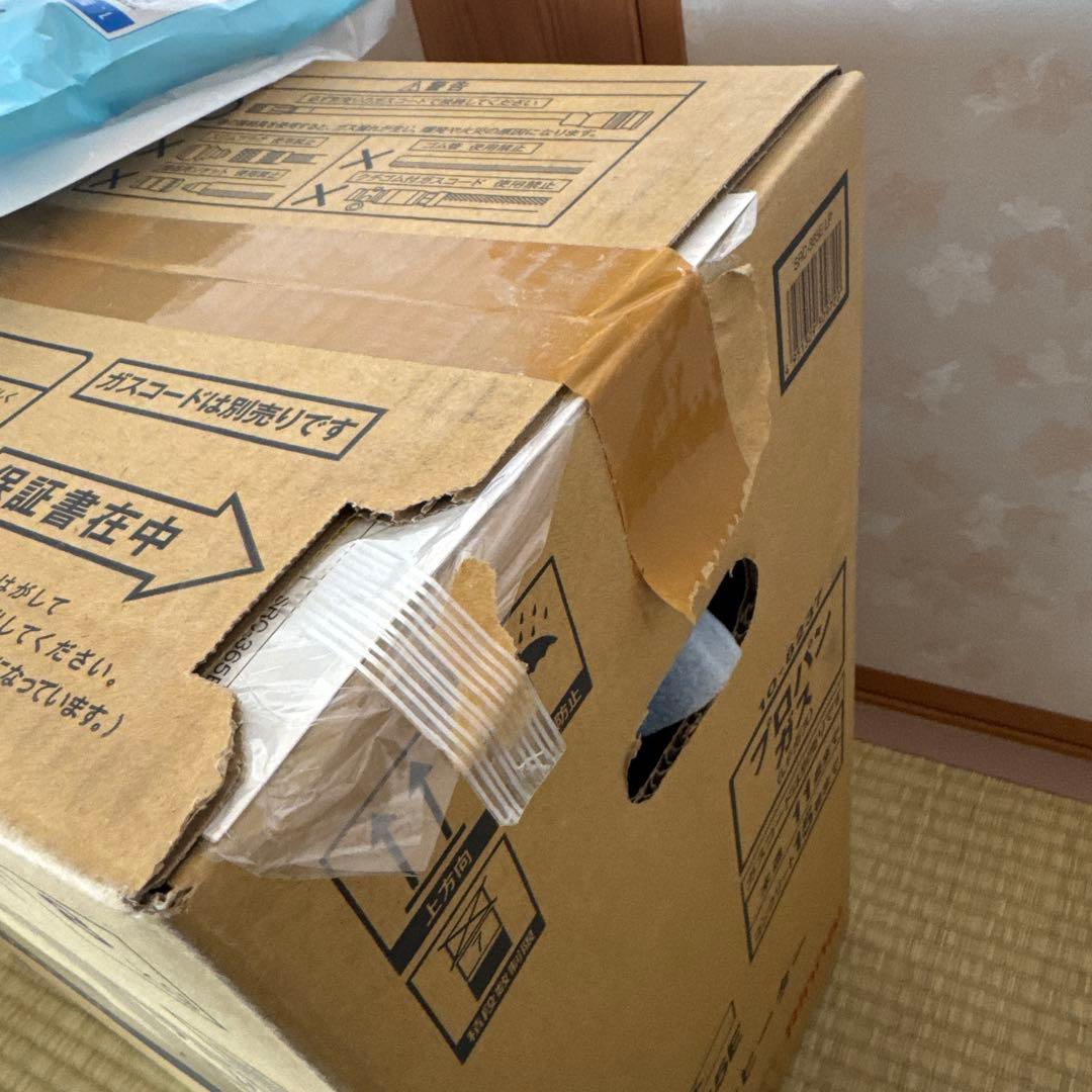 新品 Rinnai ガスファンヒーター SRC-365E LPガス ガスコード付