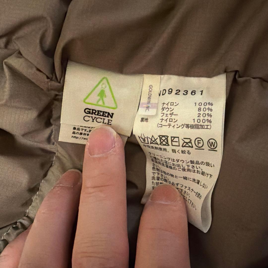 THE NORTH FACE オルタレーションシエラジャケット