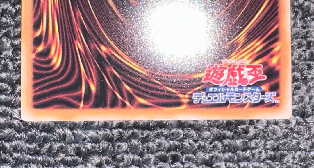 遊戯王カード 魔術師の弟子 ブラックマジシャンガール