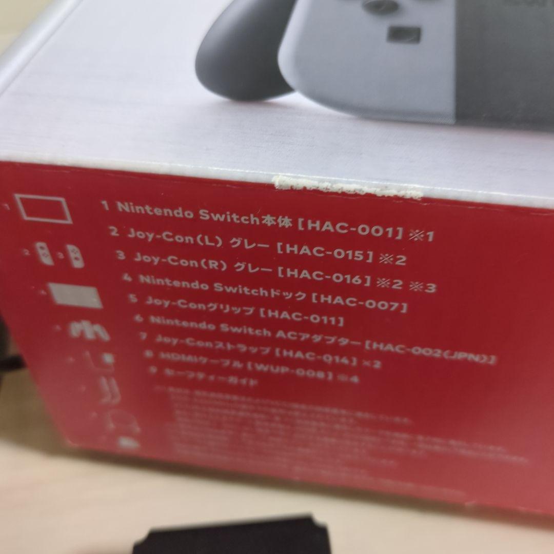 Nintendo Switch HAC-001 Joy-Con付きやや難あり