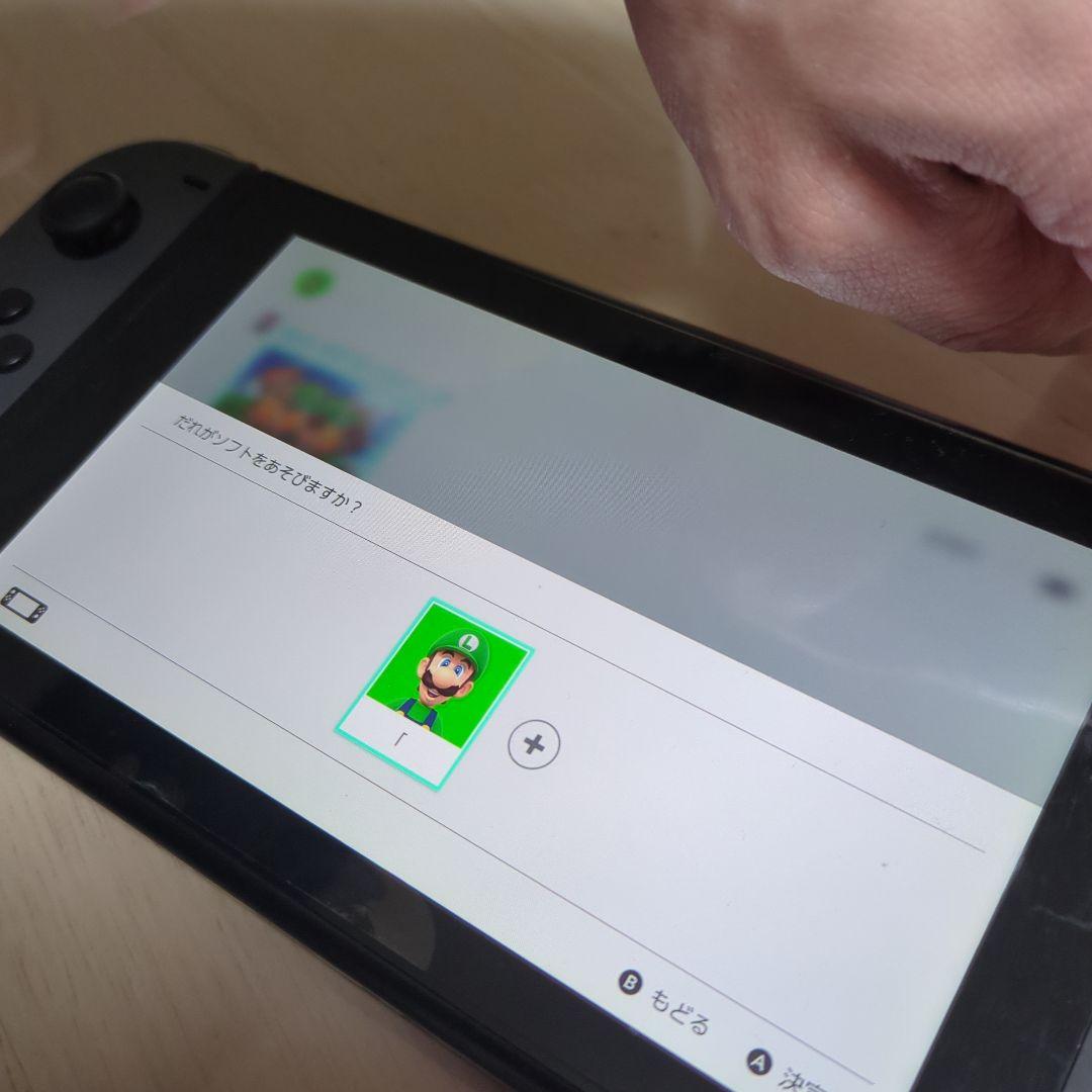 Nintendo Switch HAC-001 Joy-Con付きやや難あり