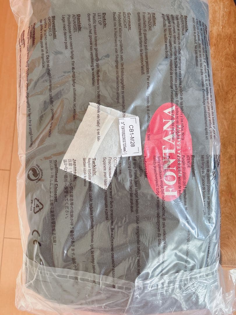 【新品未使用】フォンタナ プリモフェイスホール28ロング フォンタナベッド