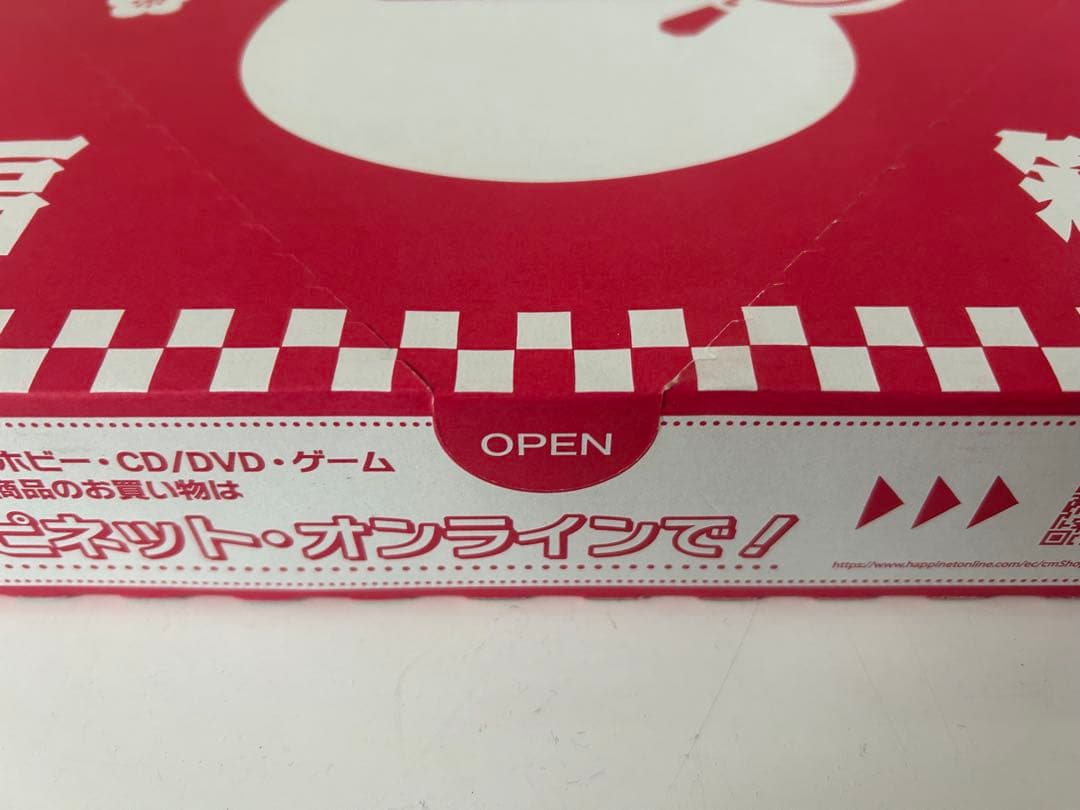 【新品未開封】クイズ☆正解は一年後 あつしの名探偵 コレクターズエディション