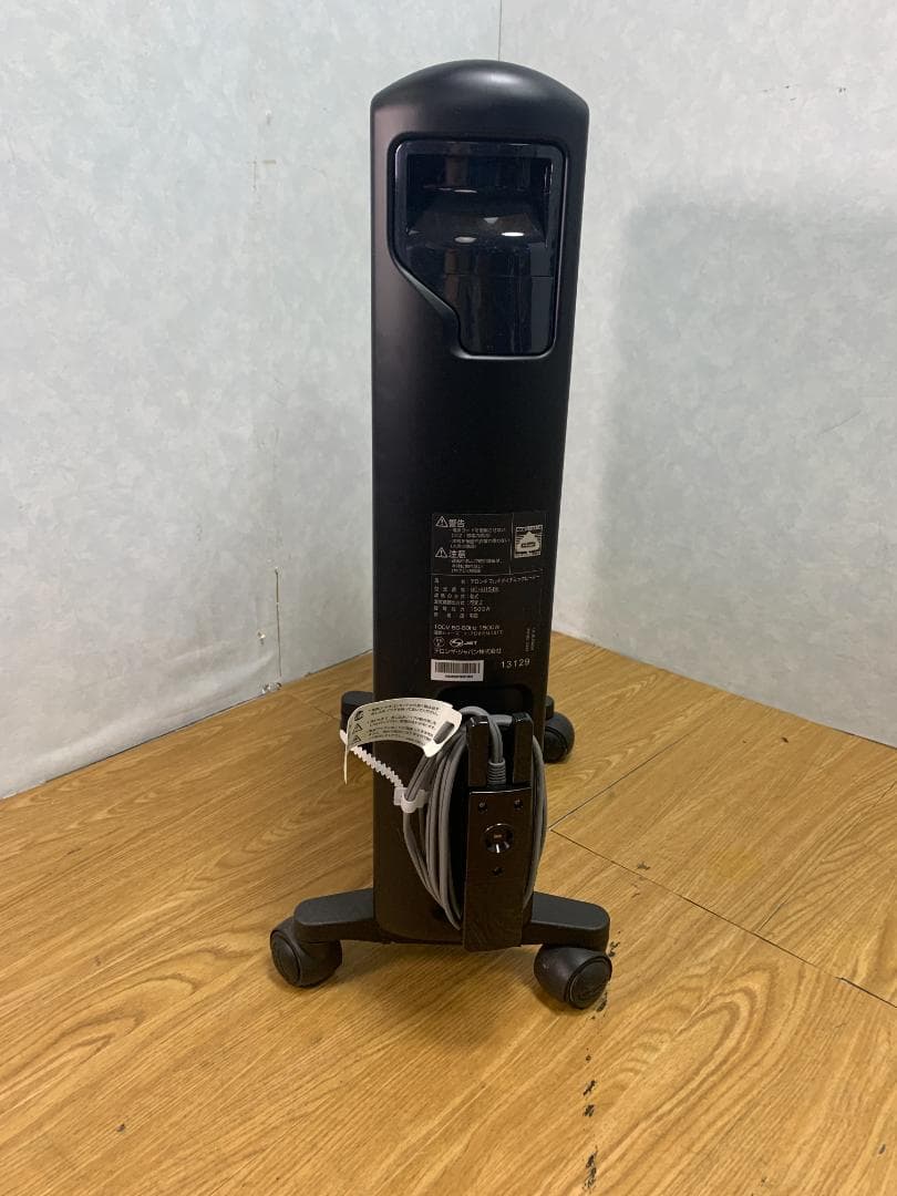 K☆208 デロンギ マルチダイナミックヒーター MDHU15-BK