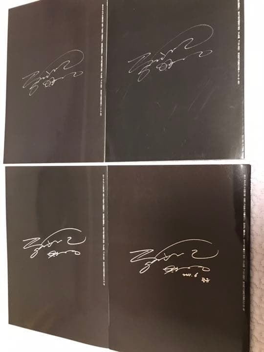 コンユ専門雑誌『MONSTER（モンスター）』season１ 全巻4冊セット