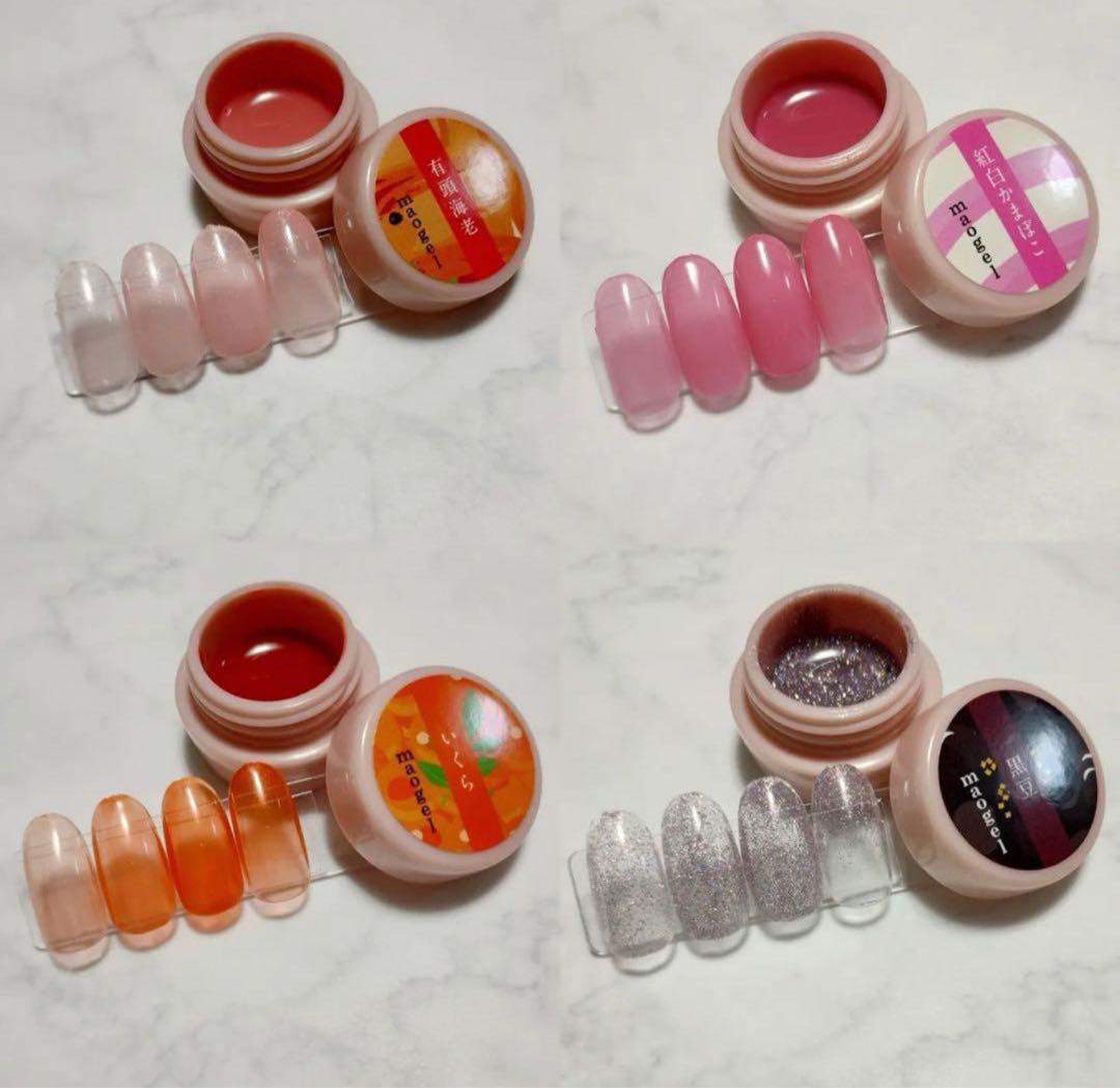 「新品未開封」maogelマオジェル マオネイルmaonailまおおせち（箱無し