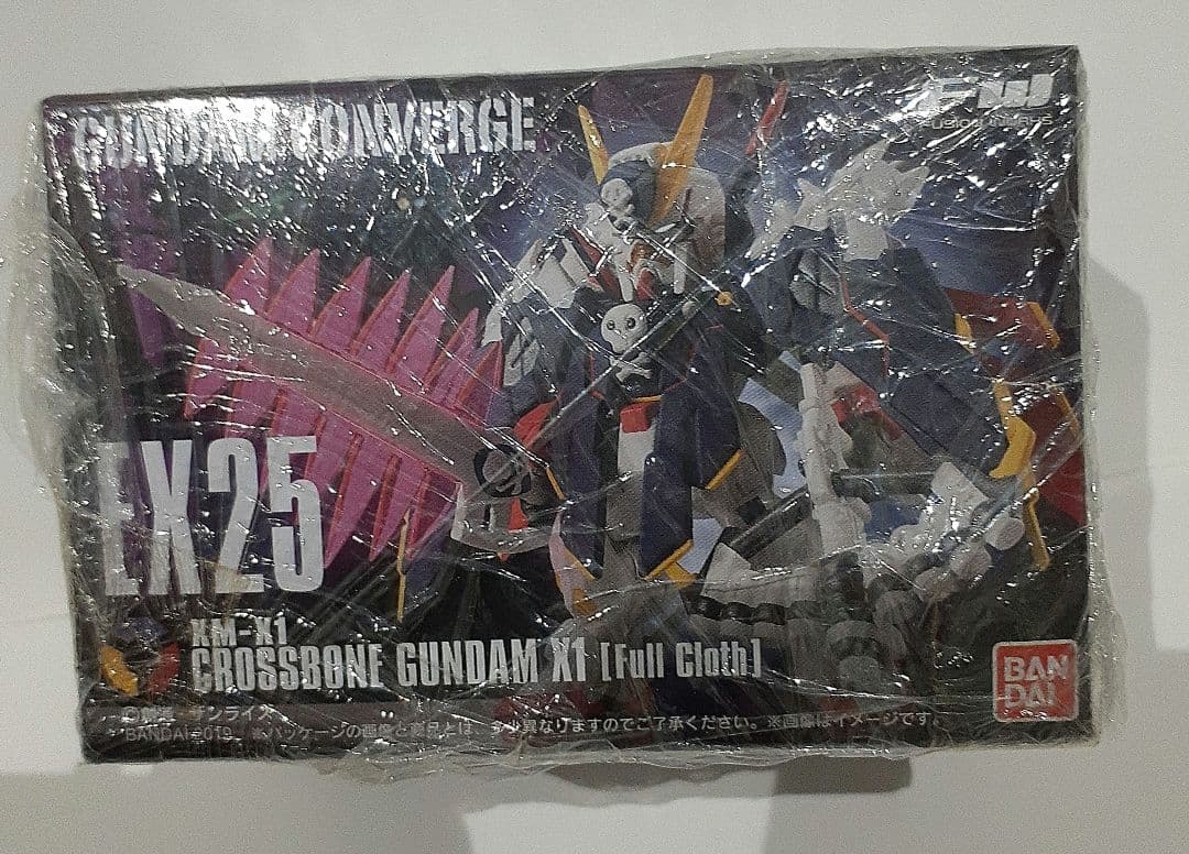 「未開封品」ガンダムコンバージ EX25 クロスボーンガンダム X1 フルクロス