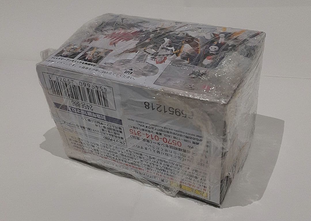 「未開封品」ガンダムコンバージ EX25 クロスボーンガンダム X1 フルクロス