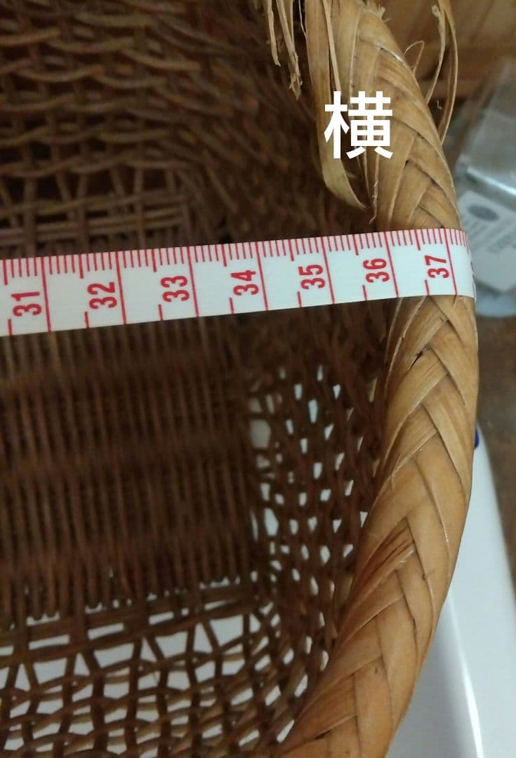 こだし編み　ハンドル付きかごバッグ　ナチュラル