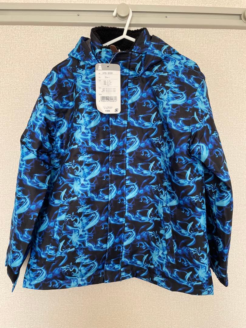 【新品タグ付き】スキーウェア 160 青