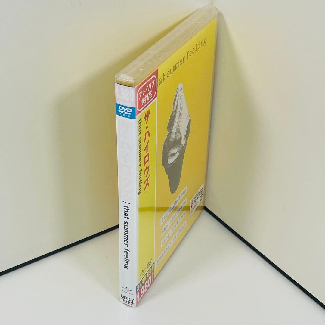 ザ・ハイロウズ that summer feeling〈2017年6月9日まで…