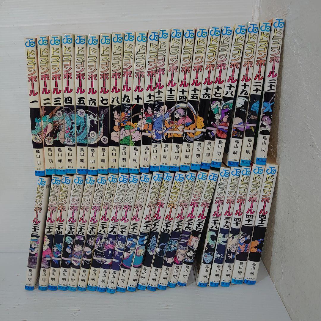 ドラゴンボール　全巻セット　1.2.3.17巻以外初版　鳥山明