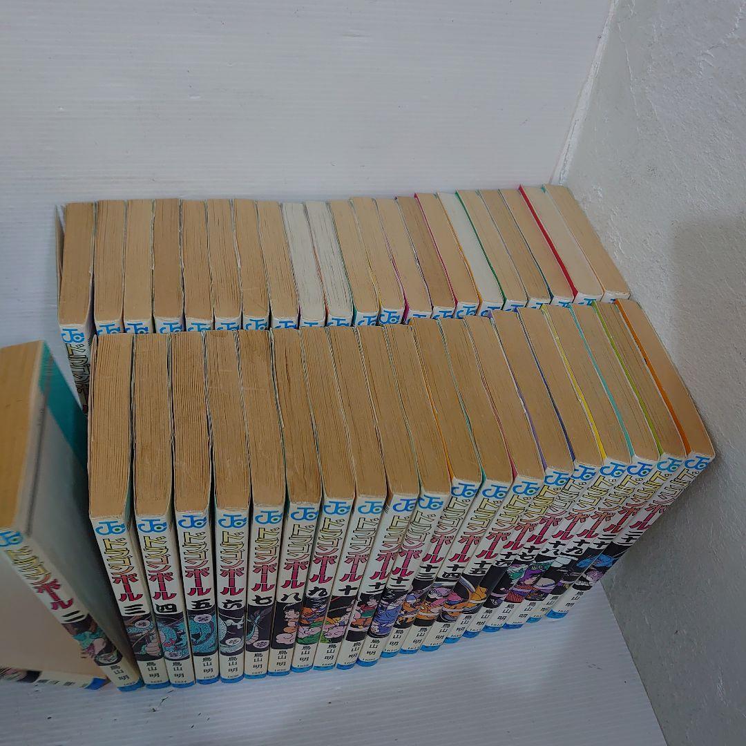 ドラゴンボール　全巻セット　1.2.3.17巻以外初版　鳥山明