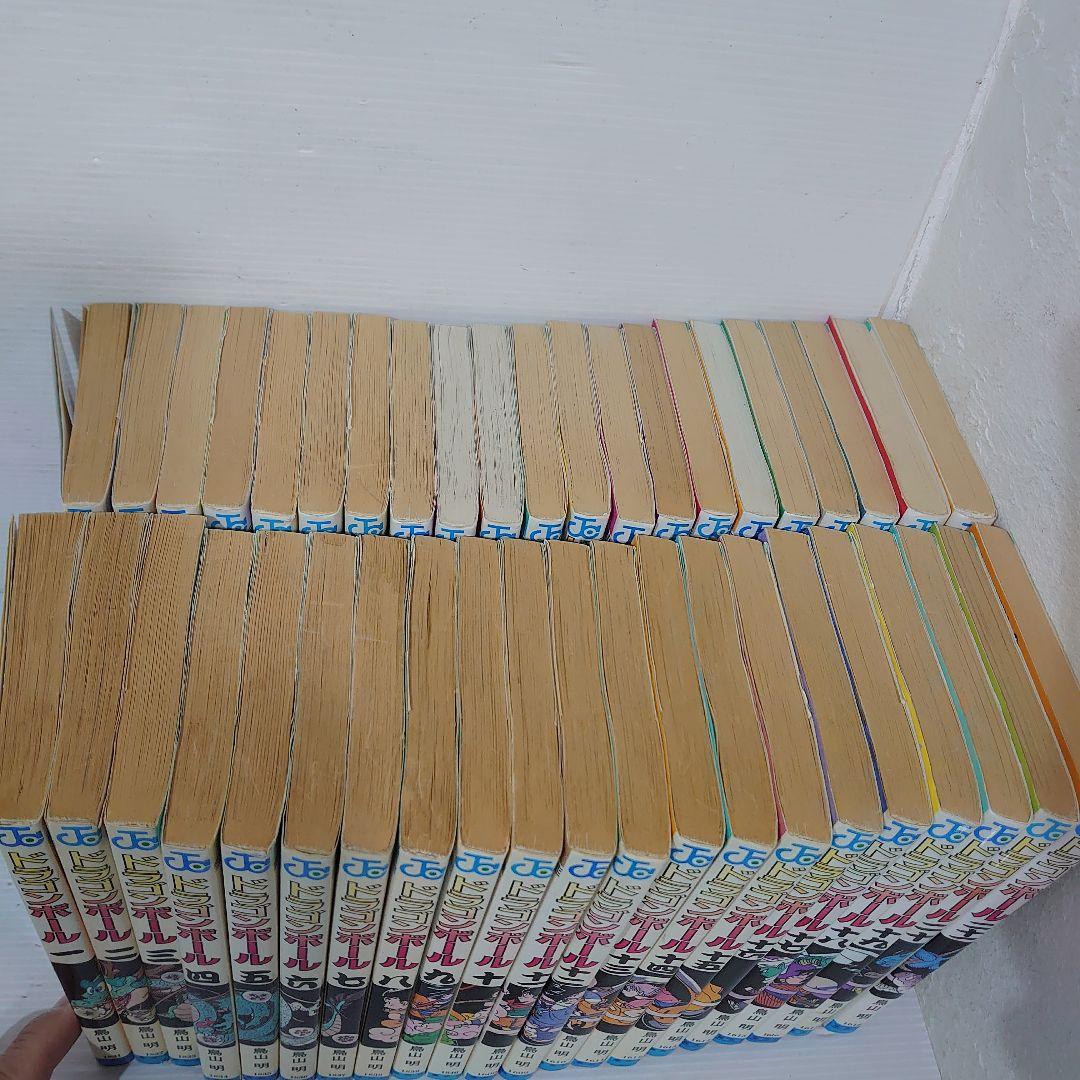 ドラゴンボール　全巻セット　1.2.3.17巻以外初版　鳥山明