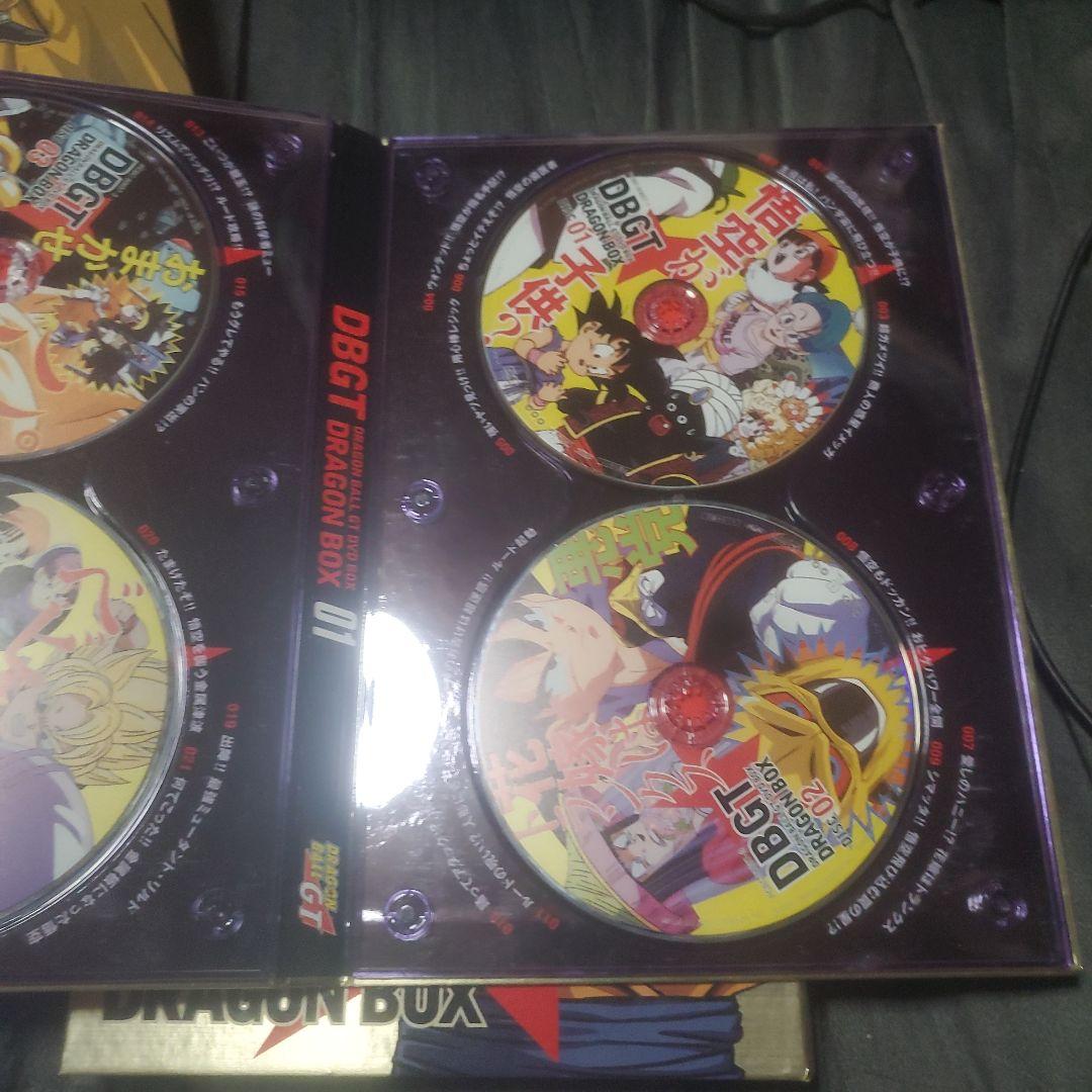 ドラゴンボールGT DVD-BOX DRAGON BOX GT編