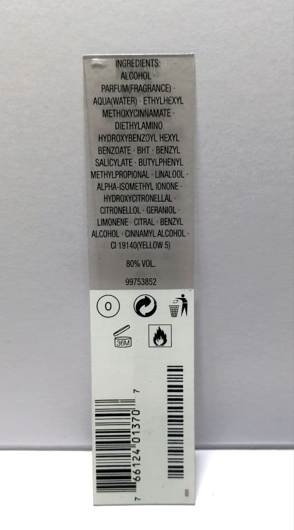 グッチ✳ エンヴィ オードトワレ 30mL