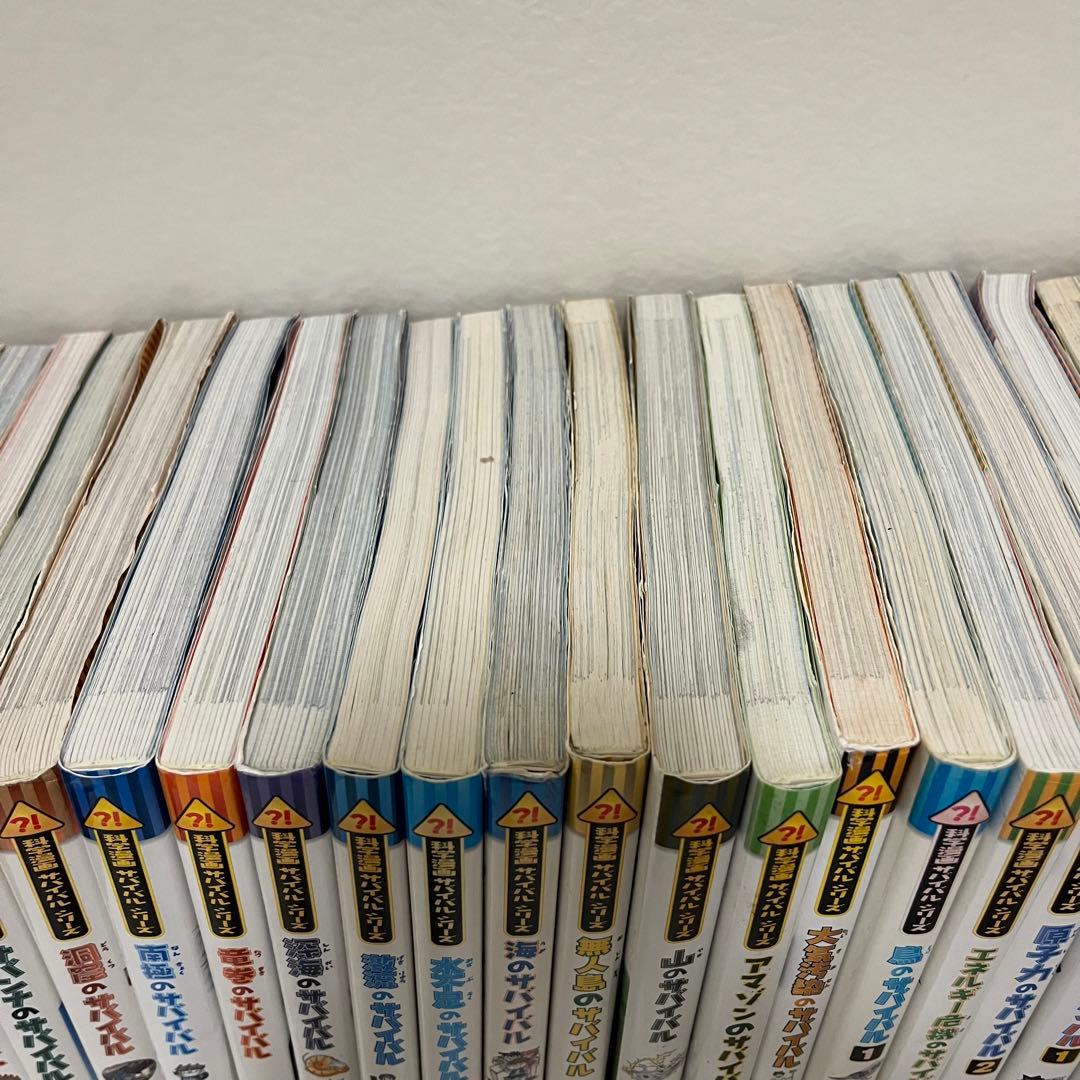 サバイバルシリーズ　歴史漫画タイムワープシリーズ　化学学習マンガ　44冊セット❣️