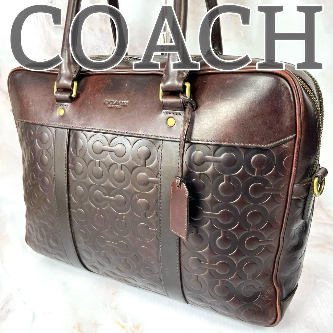 COACH コーチ ビジネスバッグ オールレザー A4可 オプアート 通勤