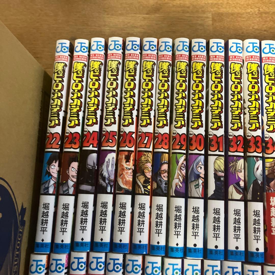 僕のヒーローアカデミア　１～４２巻　全巻セット　ヒロアカ　全巻