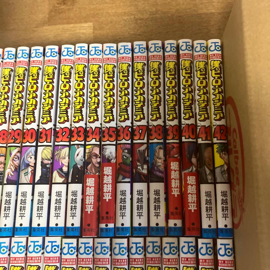 僕のヒーローアカデミア　１～４２巻　全巻セット　ヒロアカ　全巻
