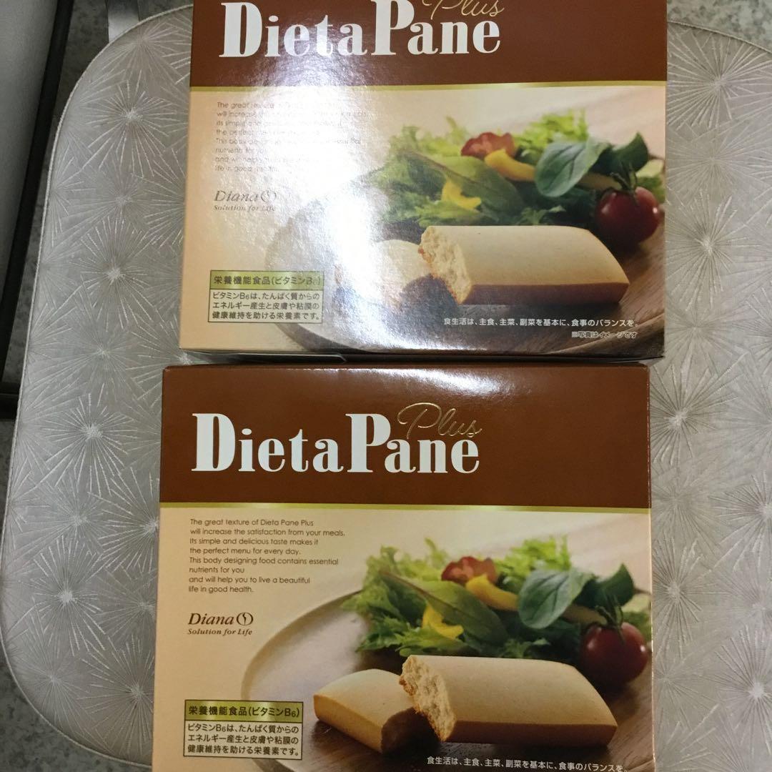 ディツタパーネ