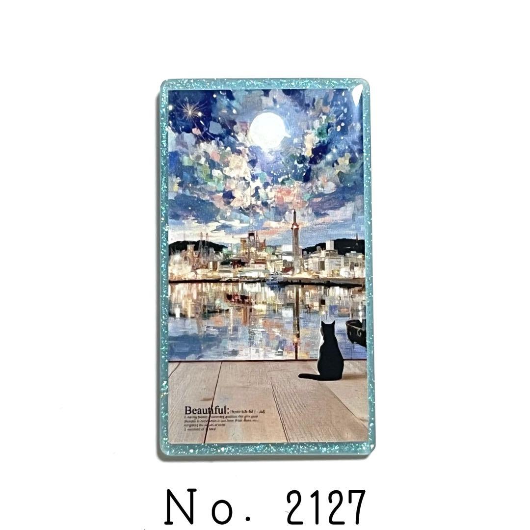 ୨୧⑅*様おまとめ。レジン キーホルダー