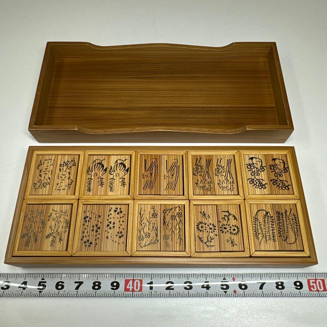 松栄堂　沈香香木、香札、お香セット　箱付　東Y7-0416①タトチ