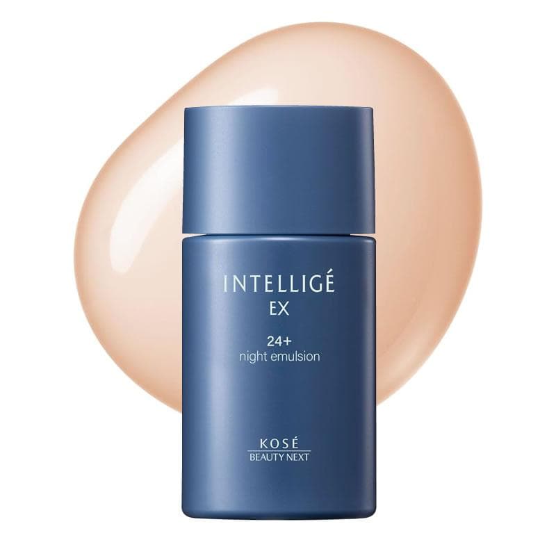 アンテリージェ EX 24＋ 3個セット エイジングケア 美容液 ローション