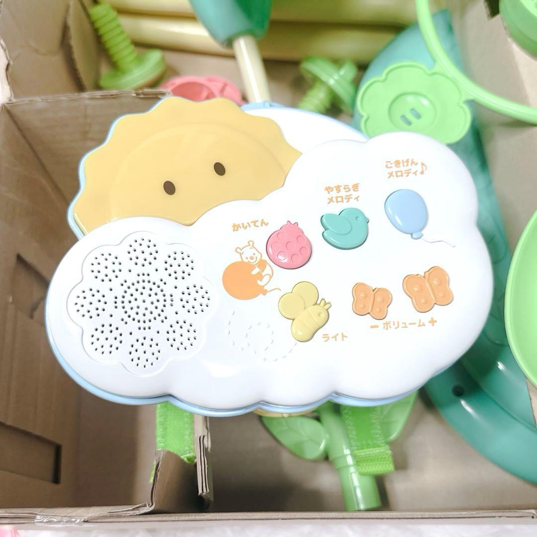 【極美品】くまのプーさん えらべる回転6WAYジムにへんしんメリー プーメリー②