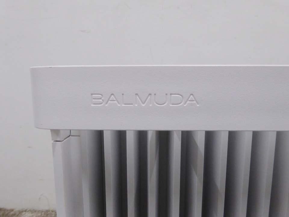 バルミューダ スマートヒーター 暖房 ESH-1100SD-GW 2014年製