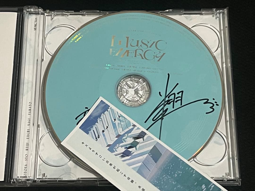 うたプリ 15th anniversary CD 直筆 サイン 来栖 翔