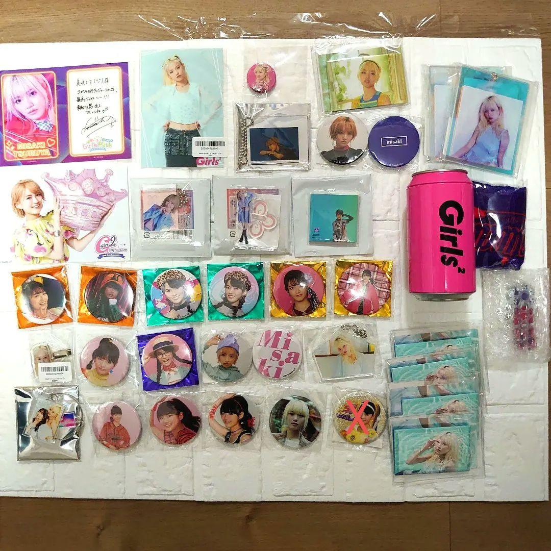 ☆Girls2☆　まとめ売りセット　鶴屋美咲　アクリルスタンド　缶バッジ他