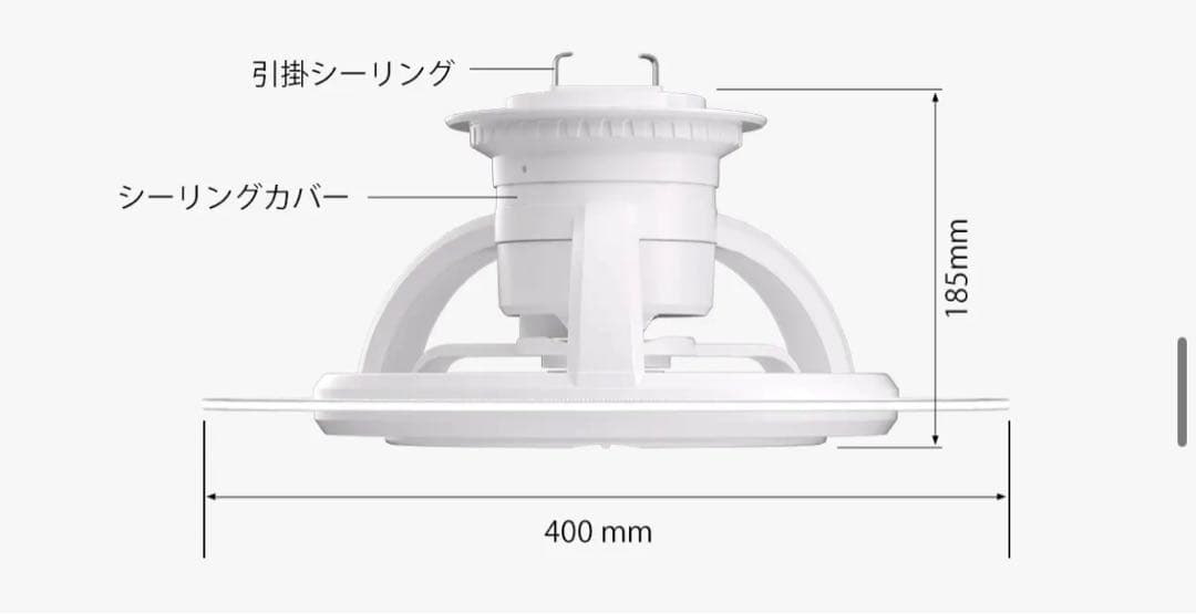【希少】LumaFlow Ⅱ 最新シーリングファンライト　扇風機 ライト