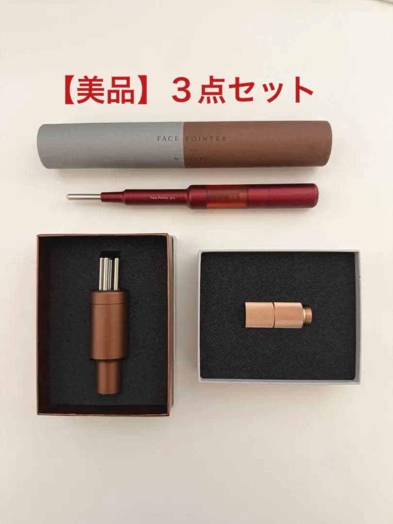 【美品】フェイスポインター　ディープロ　バスコンボ　プロ　COREFIT