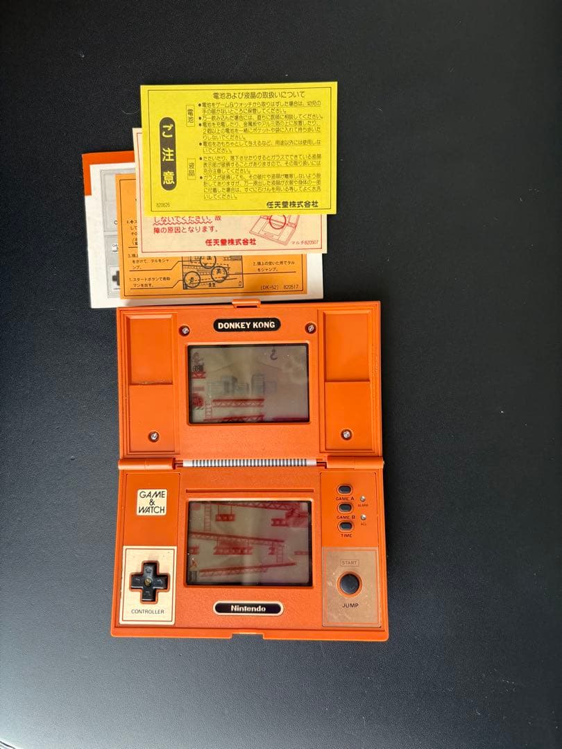 ドンキーコング　ゲームウォッチ
