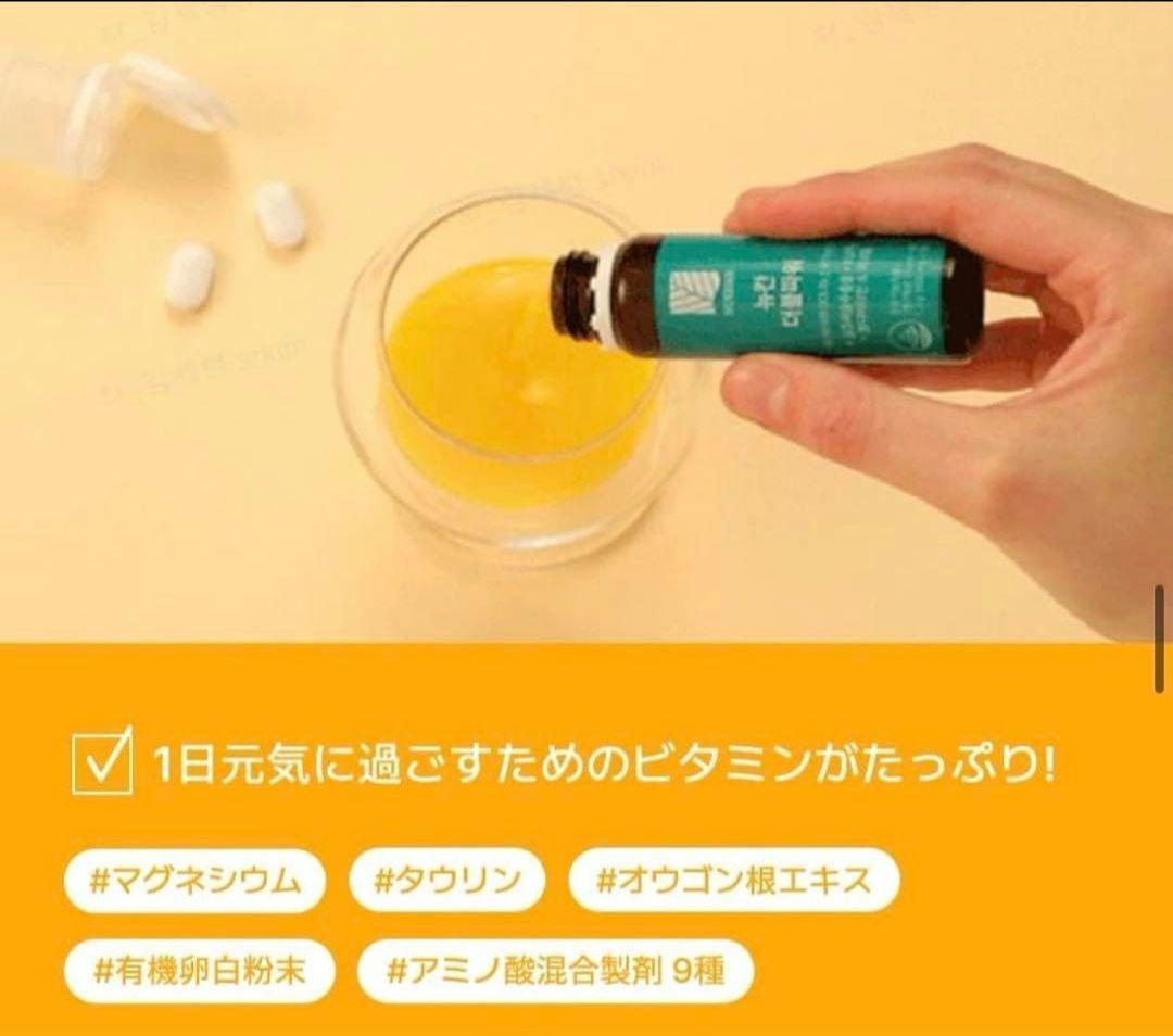 【新品】NUKHAN ニューカンダブルパワー　60本