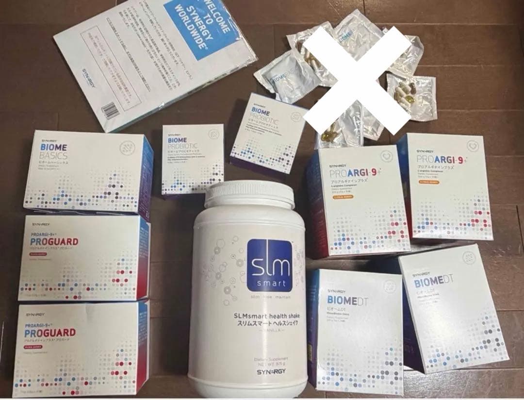 シナジーワールド　まとめ売り