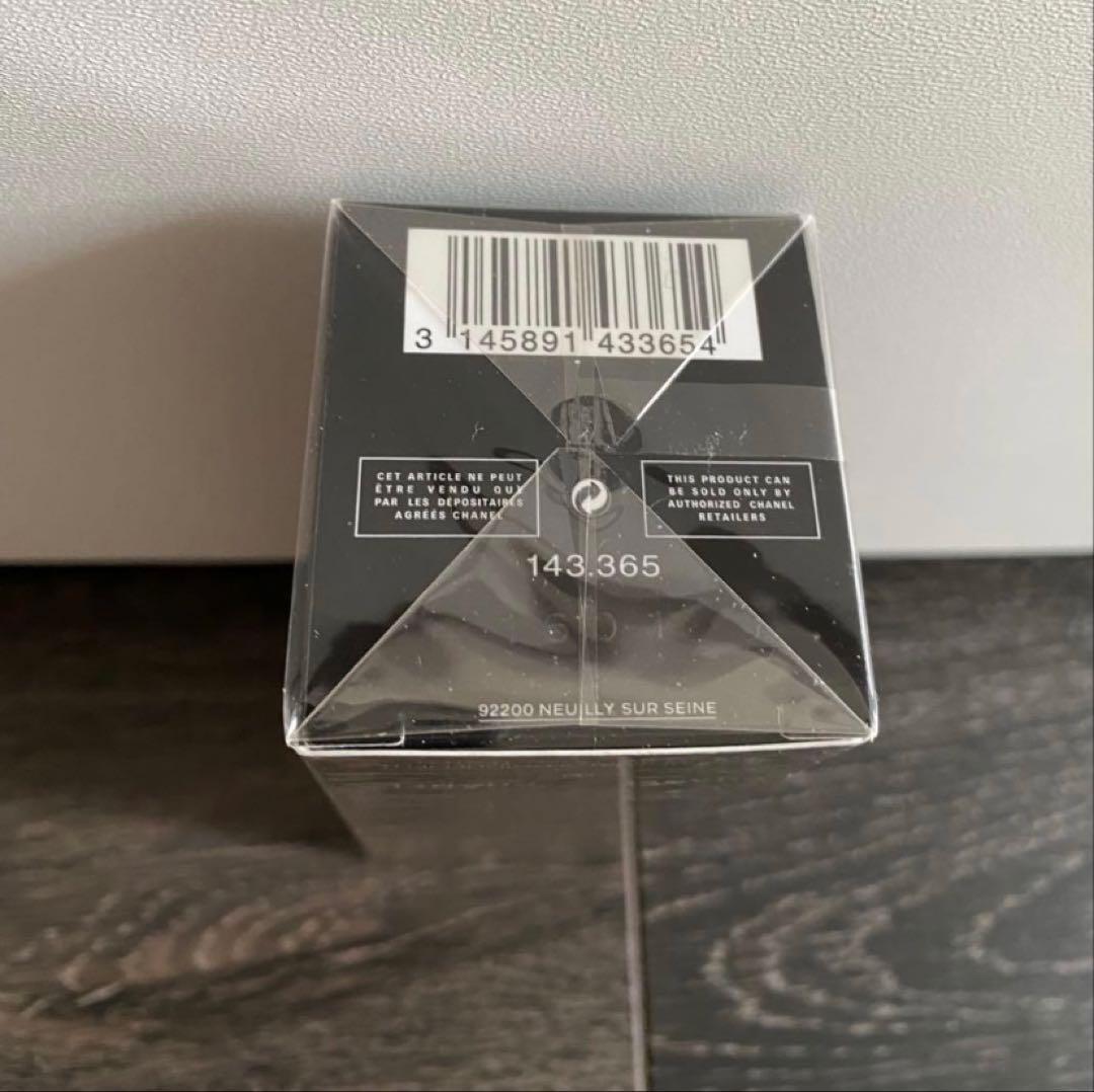 最終値下げ❗️未使用 CHANEL シャネル ルリフト セラム 美容液 50ml