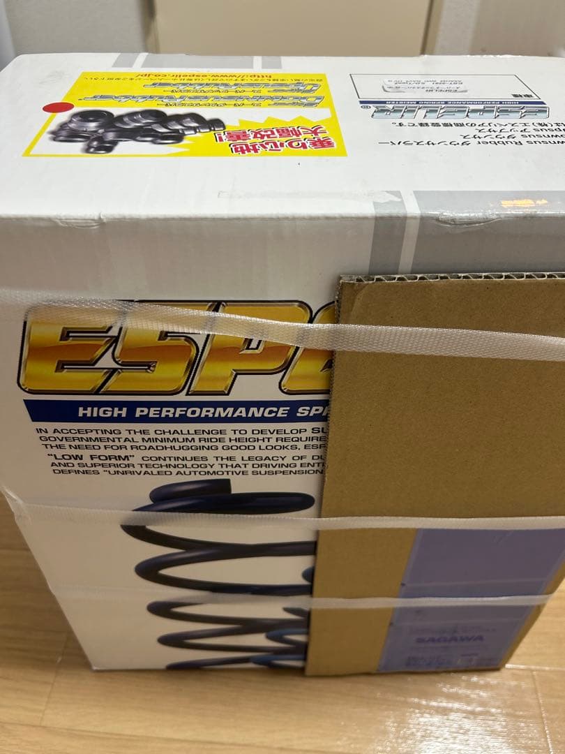 ESPELIR スーパーダウンサスType2