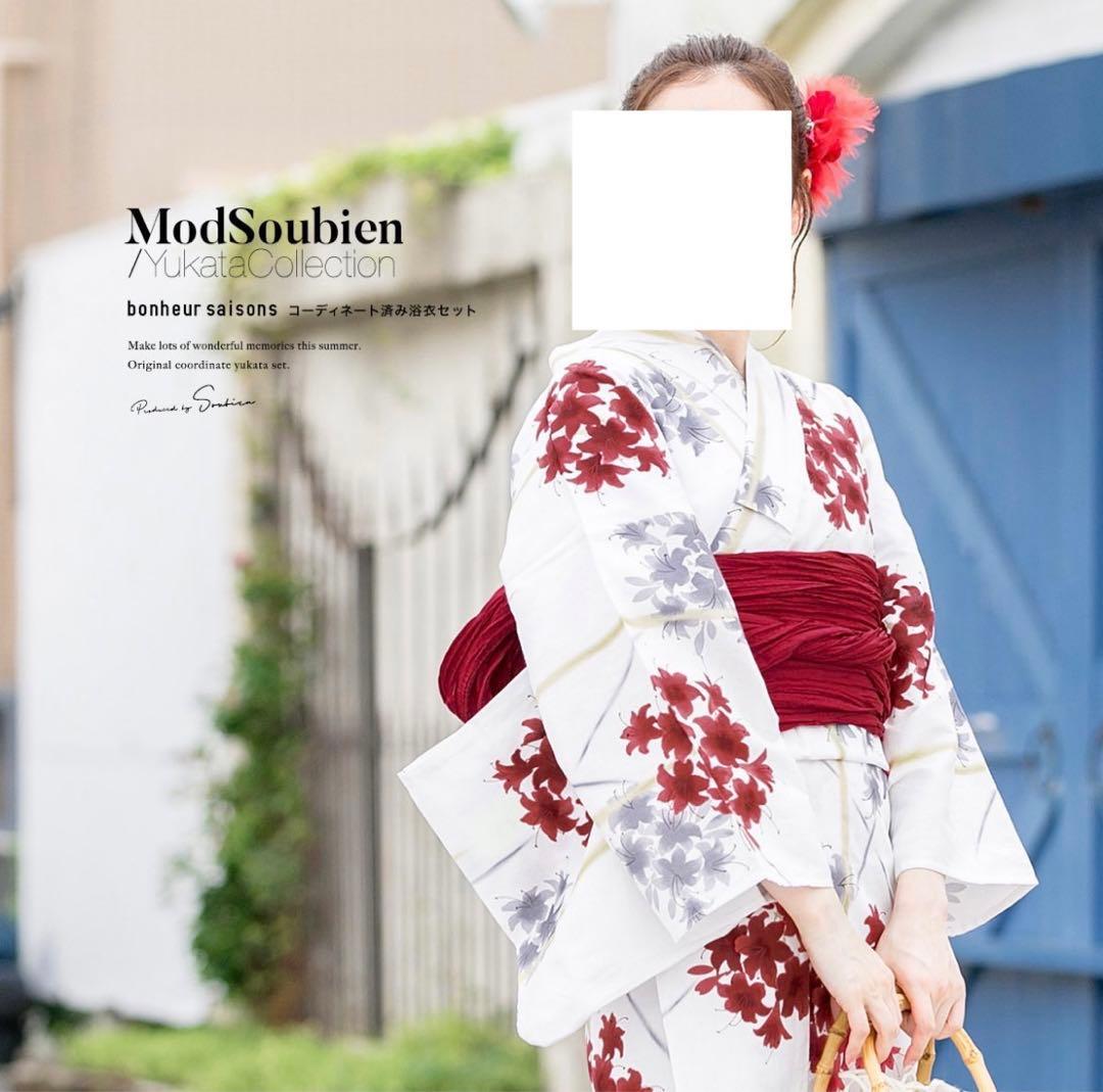 浴衣・帯・下駄3点セット　赤　白　グレー　つつじ　花柄