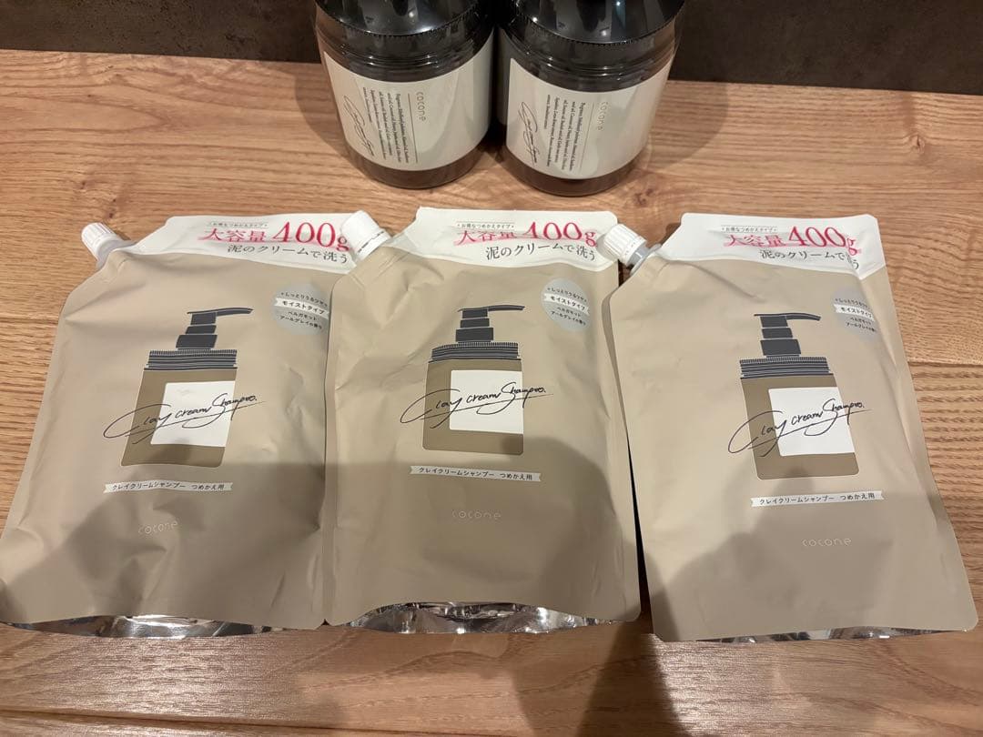 【お得‼️】新品未使用cocone ボトル×2 詰替×3 オマケ約120g